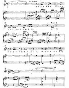 新疆伴奏音乐在线视频,在线视频中的民族音乐之旅